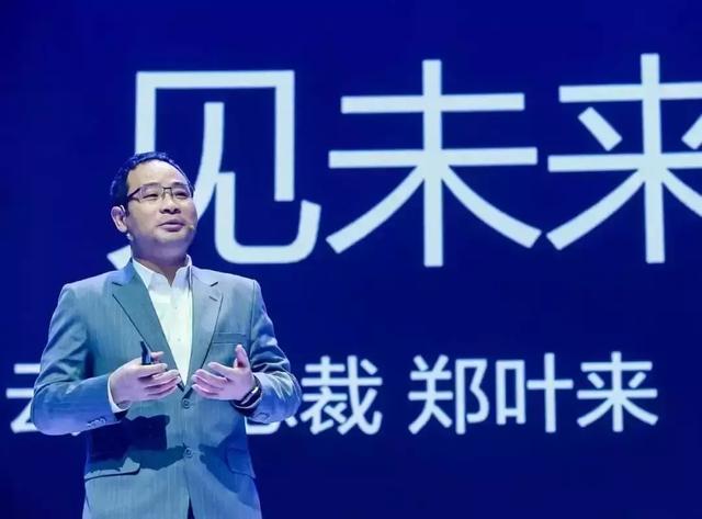 “+智能”的華為云，將帶來怎樣的未來？