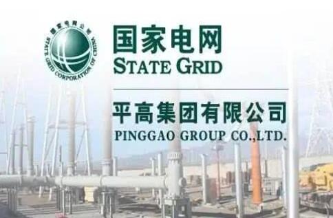 國家電網(wǎng)主輔分離，南瑞、許繼、平高等直屬的子公司該何去何從?