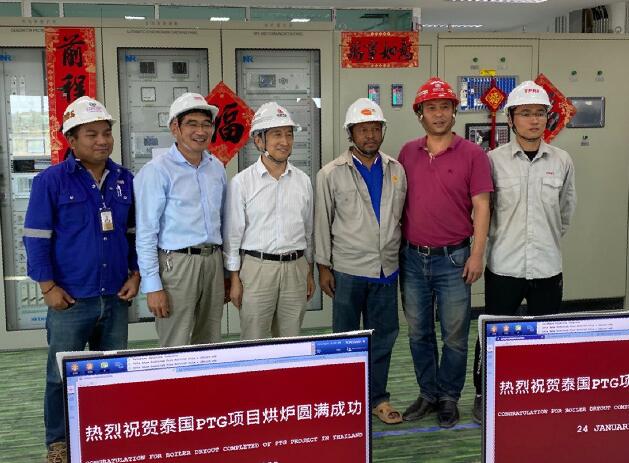 筑一座清潔電站，播一路大唐光明!大唐環(huán)境公司泰國(guó)項(xiàng)目完成建設(shè)