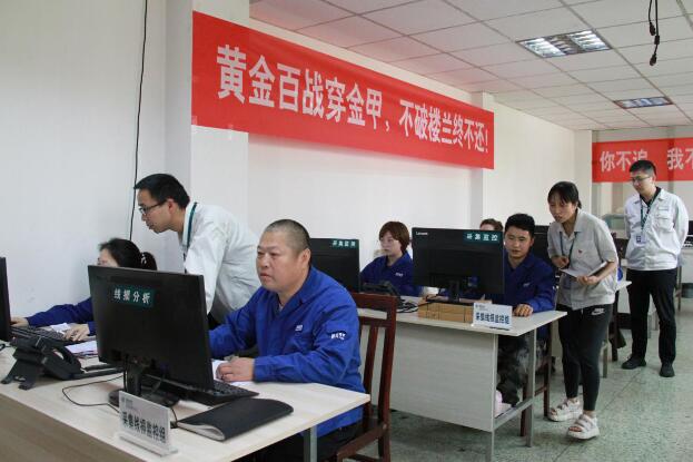 國(guó)網(wǎng)樂(lè)至縣供電公司：“利劍”出鞘，降損增效