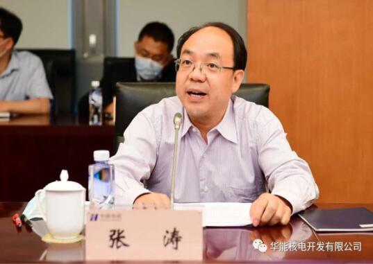 華能的核電雄心：引進(jìn)中國(guó)核電前高管，出任核電公司黨委書記