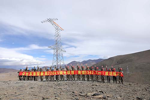5342.7米！中國安能完成世界海拔最高220kV輸電鐵塔組立獻(xiàn)禮建黨99周年