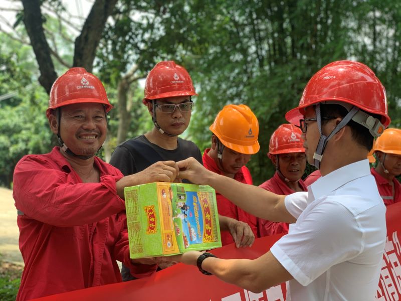 南方電網(wǎng)廣西新電力集團(tuán)博白供電局夏送清涼鼓干勁，情系一線保供電