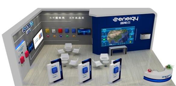 SNEC 2020開展在即，盛能杰三大亮點搶先圍觀!