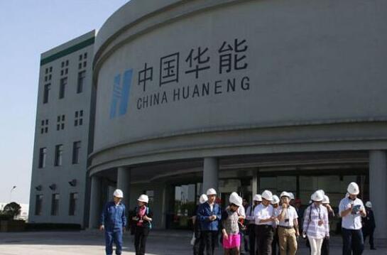 執(zhí)掌華能近兩年，舒印彪“兩線”戰(zhàn)略成果如何?