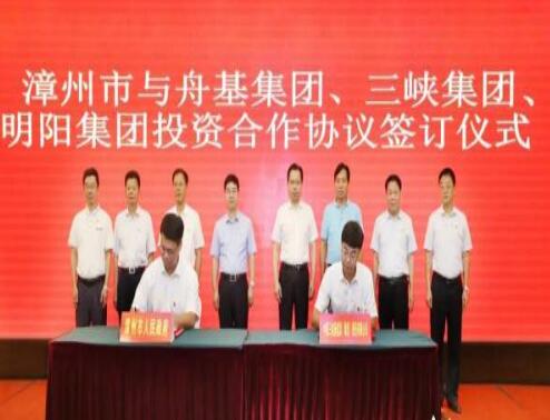 福建漳州總投資達1500億元，打造世界一流的海上風電母港