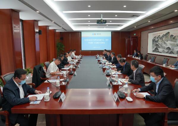 宋海良會見南方電網(wǎng)黨組副書記、董事畢亞雄一行
