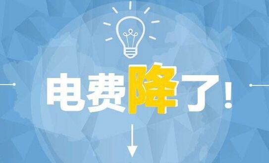 山西3毛一度電，其他煤電怎么活?