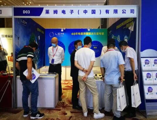 智慧電網(wǎng)，可靠監(jiān)測，萊姆電子亮相配電技術應用論壇