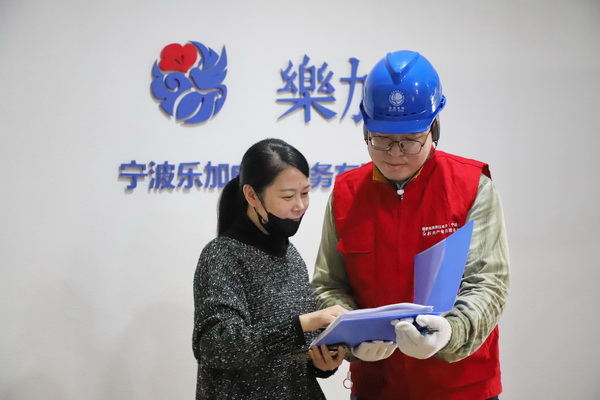 浙江寧波供電電企電商攜手備戰(zhàn)“雙十一”，助力數(shù)字化經(jīng)濟(jì)建設(shè)