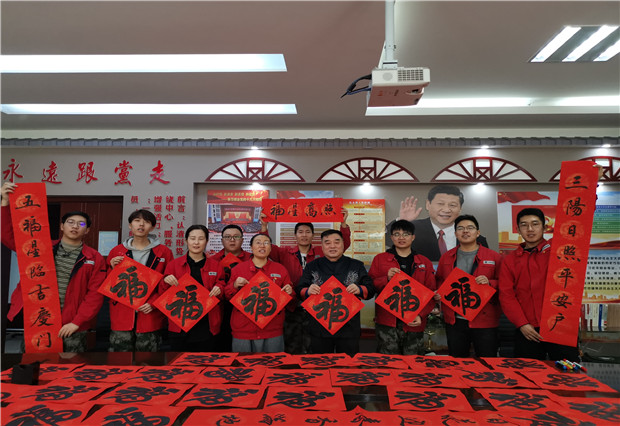 六五四供電分局：春聯(lián)慰問暖人心，書法授課長知識