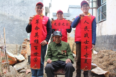 國網(wǎng)江永縣供電公司：情系抗戰(zhàn)老兵，傳承奉獻(xiàn)精神