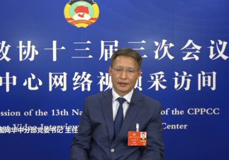 全國(guó)政協(xié)委員，國(guó)家電網(wǎng)有限公司副總經(jīng)濟(jì)師，華中分部主任、黨委書記陳修言：堅(jiān)持全國(guó)一盤棋