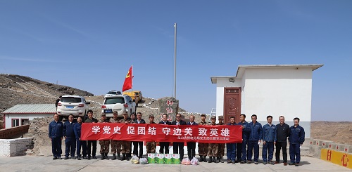 阿拉善電業(yè)局烏力吉供電分局學(xué)黨史、促團(tuán)結(jié)、守邊關(guān)、致英雄