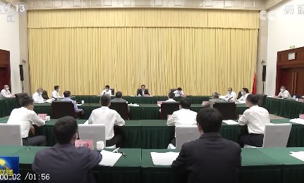 韓正：實(shí)現(xiàn)碳達(dá)峰碳中和目標(biāo)，態(tài)度要堅(jiān)決，時(shí)間表、路線(xiàn)圖、施工圖要清晰，嚴(yán)控高耗能、高排放項(xiàng)目！