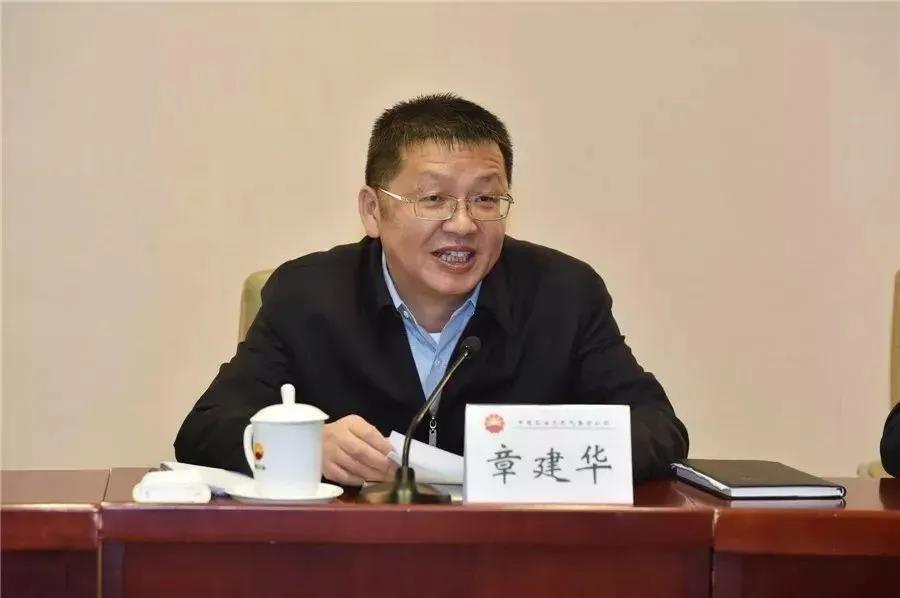 國(guó)家能源局長(zhǎng)章建華：發(fā)展以消納新能源為主的微電網(wǎng)、局域網(wǎng)，加快新能源主動(dòng)支撐、大規(guī)模儲(chǔ)能電站的新型電力系統(tǒng)！