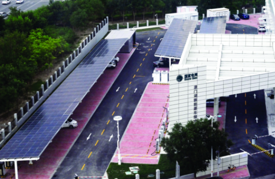 全國首個(gè)近“零碳”新能源車綜合充電站在天津啟用