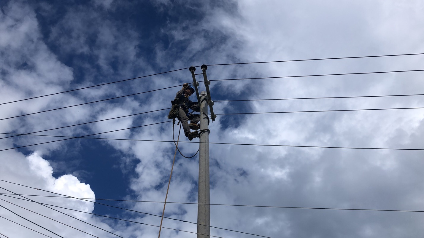 消除安全隱患，保證居民用電安全