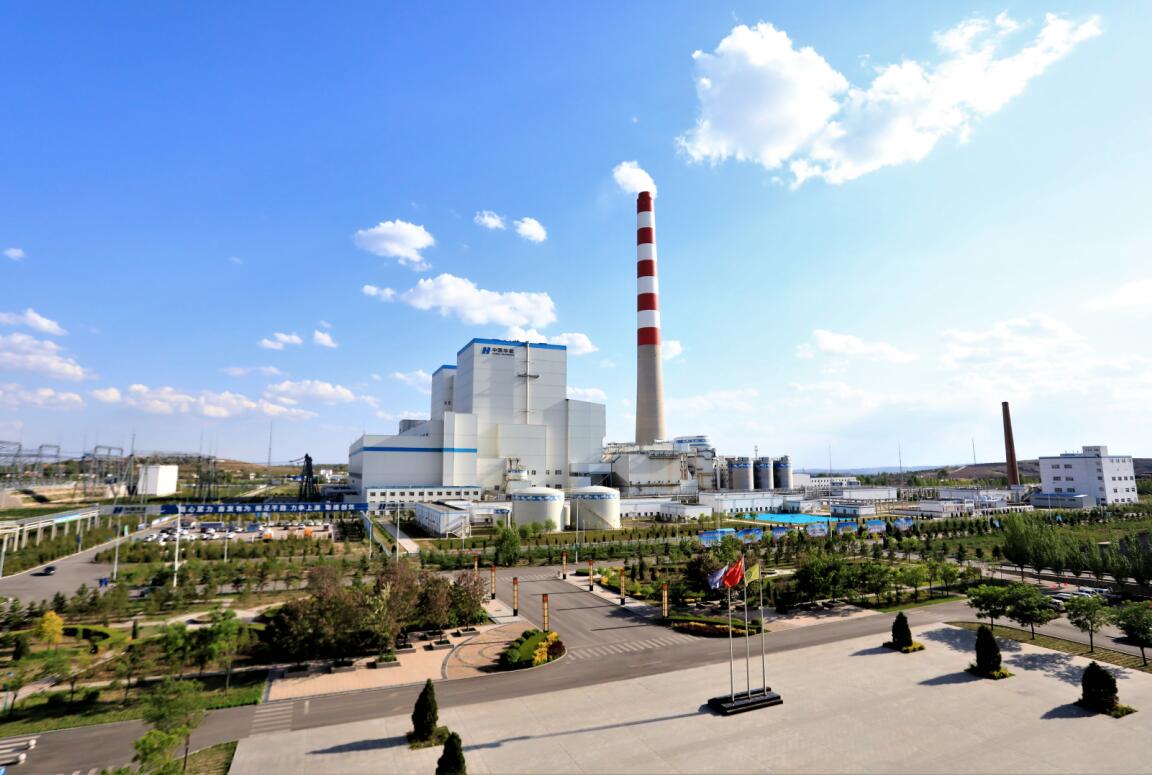 “峁”足干勁，“利”爭上游——華能北方魏家峁煤電有限責(zé)任公司利潤突破10億元