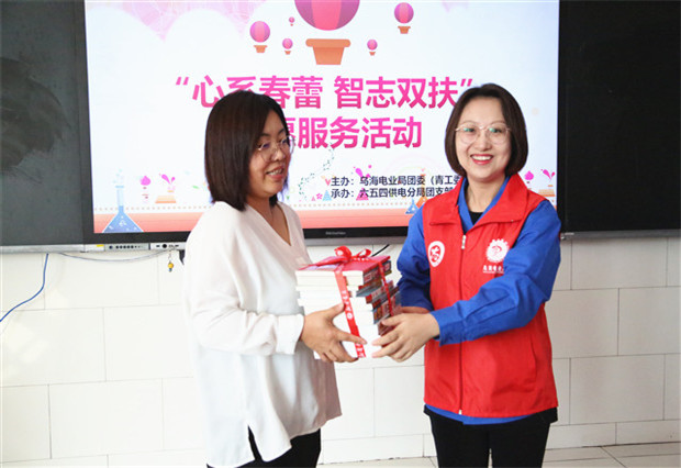 烏海電業(yè)局團(tuán)委（青工委）：你的成長(zhǎng)，我們來守護(hù)！