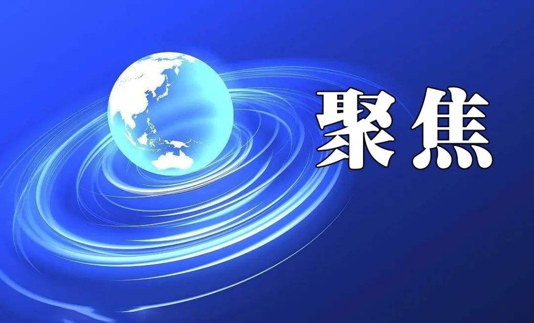山西暴雨致使27座煤礦停產(chǎn)！另一煤炭大省緊急新增年產(chǎn)能9925萬噸