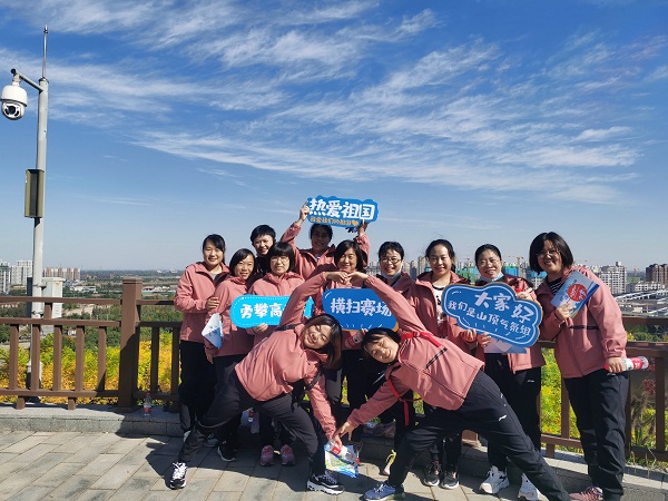 國網(wǎng)河北信通公司組織開展“迎冬奧、強體魄、促發(fā)展”職工健步走活動