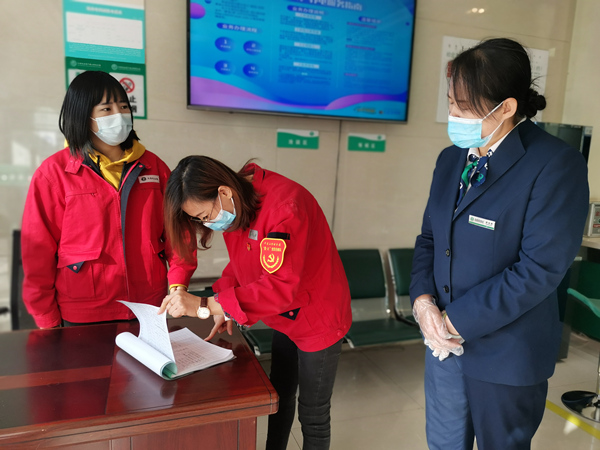 烏海電業(yè)局千里山供電分局多措并舉，積極做好疫情防控工作