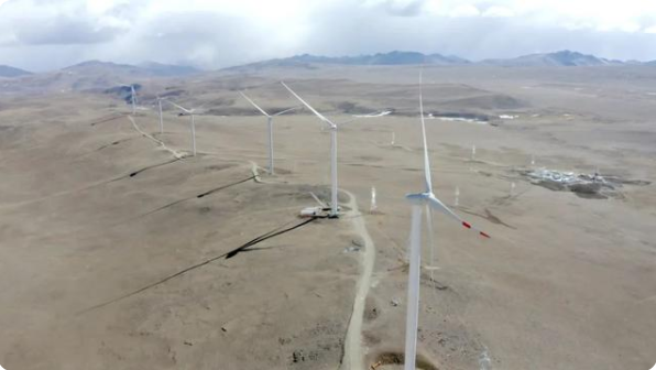 世界海拔最高大型并網風電場投產發(fā)電