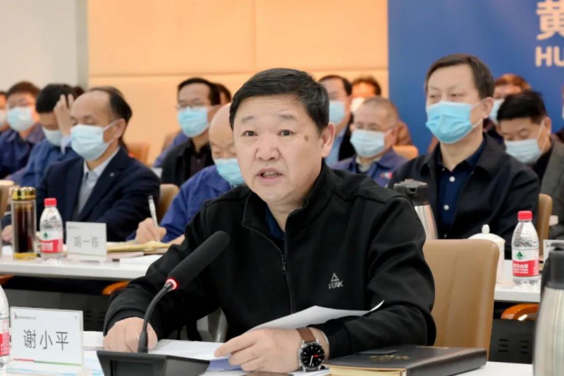 謝小平卸任黃河水電董事長、黨委書記，姚小彥接棒