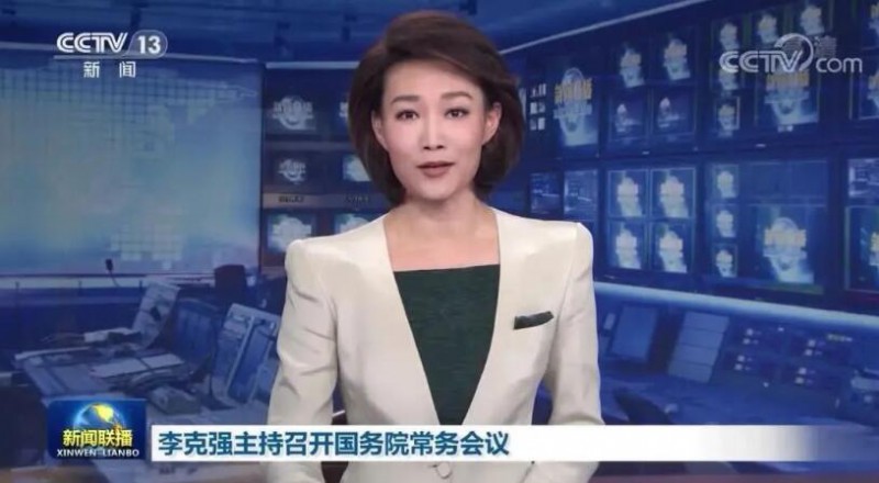 李克強(qiáng)：煤電企業(yè)應(yīng)發(fā)盡發(fā)，提升新能源發(fā)電出力！