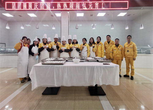 今宵話團圓，你我共此時