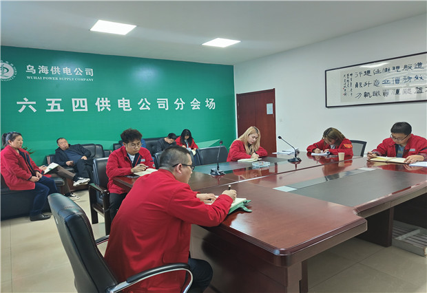六五四供電公司：乘標(biāo)準(zhǔn)化建設(shè)之風(fēng)，?？蛻?hù)側(cè)規(guī)范用電