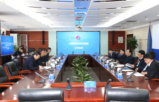 丁焰章王斌與哈電集團(tuán)黨委書記、董事長(zhǎng)曹志安會(huì)談