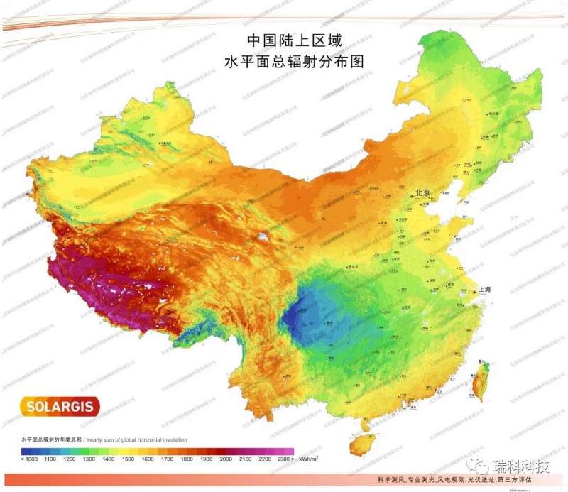 高清收藏！34省級(jí)行政區(qū)太陽(yáng)能資源分布圖譜