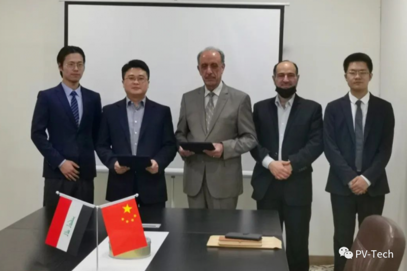 中國能建與伊拉克、越南簽署355MW光伏項目