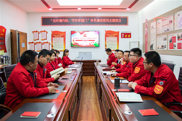 烏海供電公司聯(lián)合黨支部：開(kāi)展“當(dāng)好廉內(nèi)助、守好幸福門(mén)”傳承廉潔家風(fēng)主題黨日