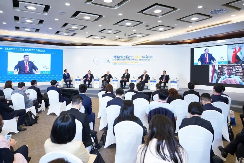 能源融合發(fā)展，共建綠色世界 博鰲亞洲論壇2022年年會(huì)拉開帷幕