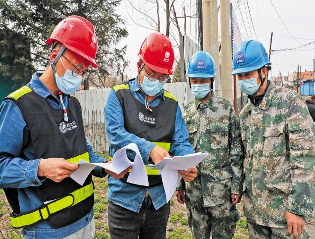 黑龍江七臺河供電公司以黨建引領(lǐng)“三供一業(yè)”供電設施接收改造工程建設