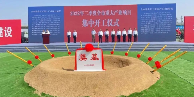 東方日升、晶科、阿特斯同時擴(kuò)產(chǎn)！