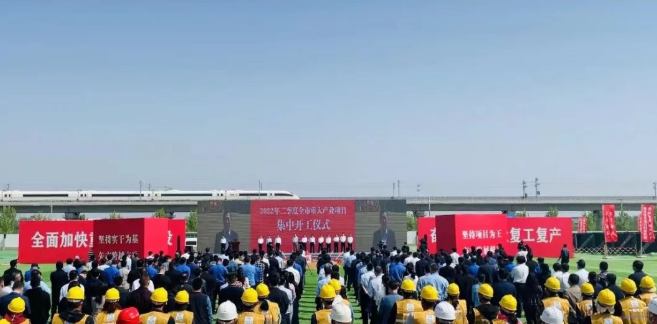 東方日升、晶科、阿特斯同時擴(kuò)產(chǎn)！