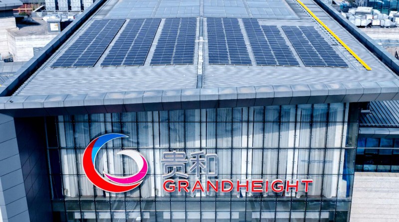 1.2MW！山東商業(yè)綜合體屋頂光伏發(fā)電項目并網(wǎng)發(fā)電