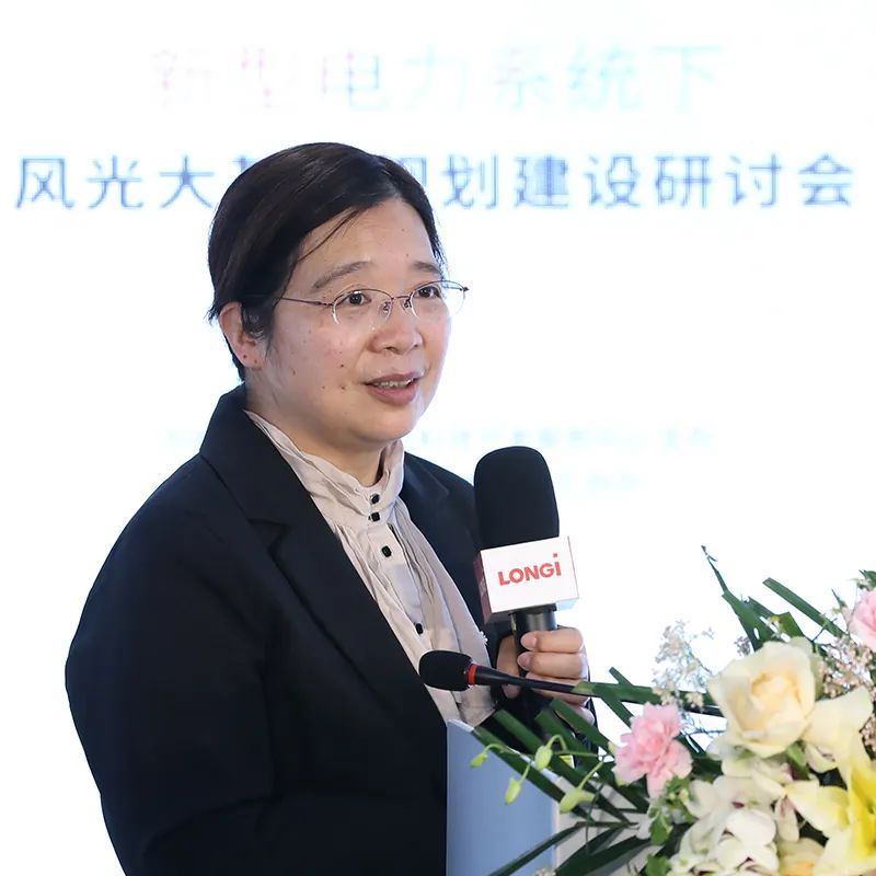 加速新能源基地布局！權威專家給出多個風光大基地建設思路！