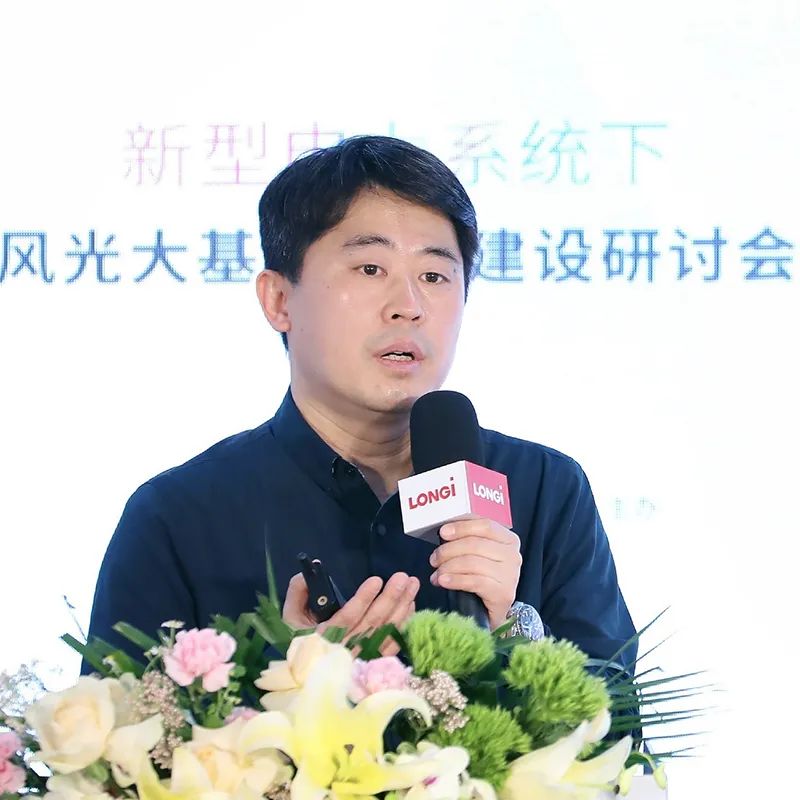 加速新能源基地布局！權威專家給出多個風光大基地建設思路！