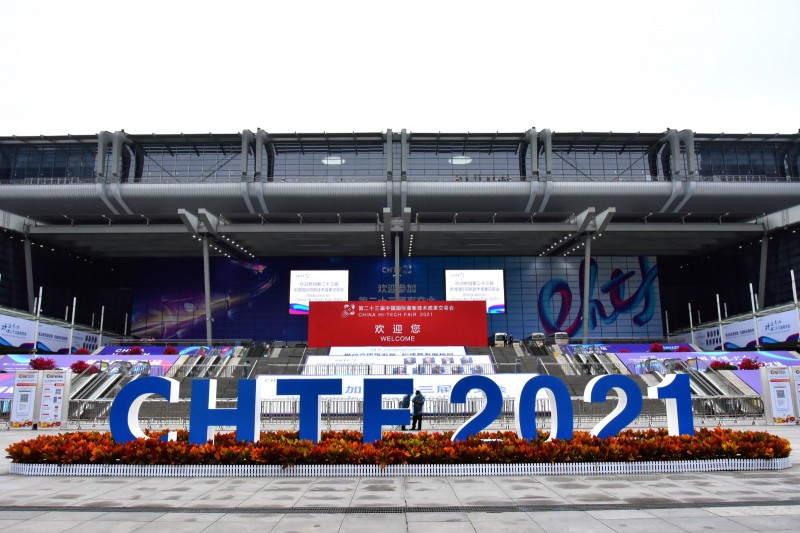 促轉(zhuǎn)型、穩(wěn)供給！ 2022年能源工作指導(dǎo)意見下發(fā)