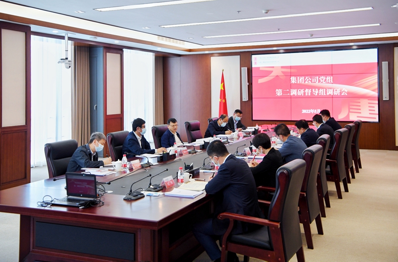 寇偉到核電公司、物資公司調(diào)研督導(dǎo)