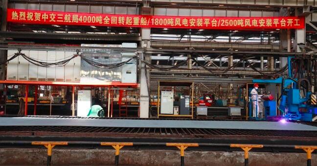 3艘船舶同日開工，海上風(fēng)電施工安裝神器將“上新”