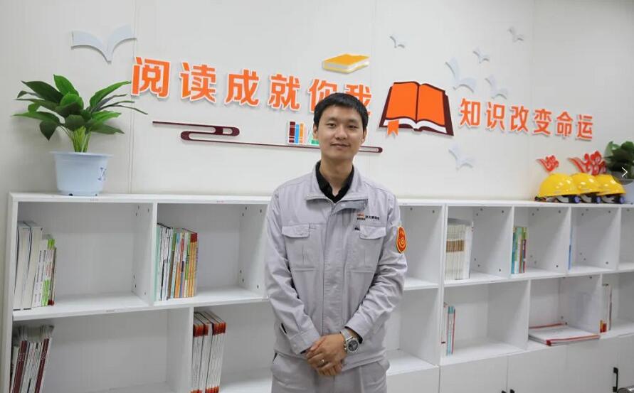 優(yōu)秀！這家煤電企業(yè)運行值班員榮獲“陜西省技術(shù)能手”