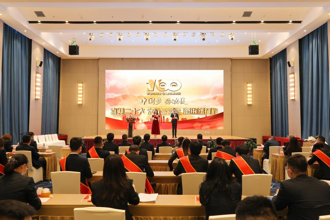 錫林郭勒超高壓供電公司舉辦 “喜迎二十大、永遠(yuǎn)跟黨走、奮進新征程”主題活動