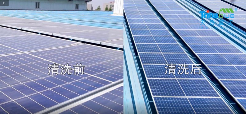 天合智慧：領(lǐng)跑分布式賽道，電站運(yùn)維需要以“質(zhì)”取勝