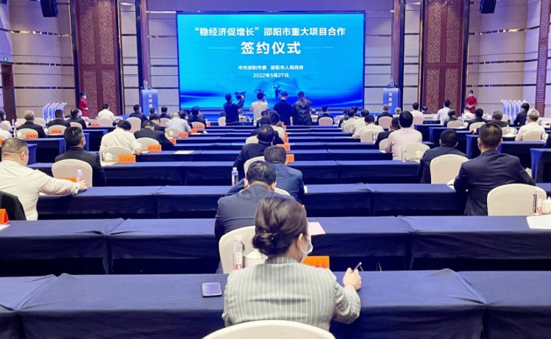 573億！國家能源集團、中能建、三一重能“加碼”風光儲等新能源領(lǐng)域